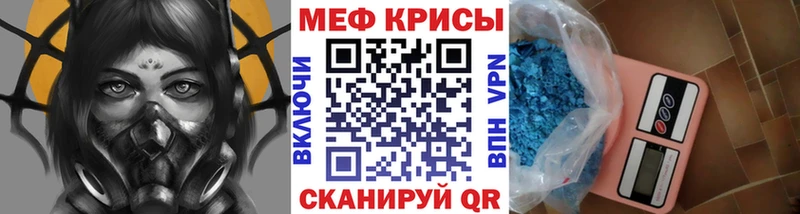 Где купить Краснообск Cocaine  Галлюциногенные грибы  ГАШИШ  КЕТАМИН  Мефедрон  Каннабис 