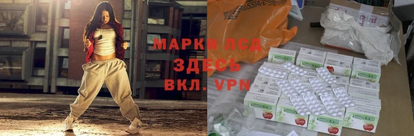 таблы Володарск