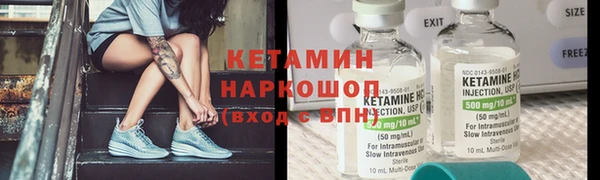 таблы Володарск