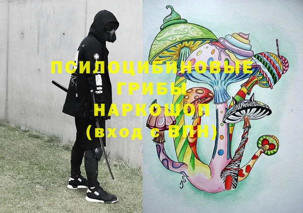 таблы Володарск
