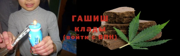 таблы Володарск
