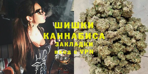ECSTASY Волоколамск