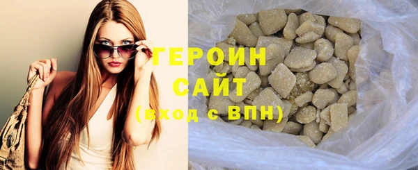 таблы Володарск