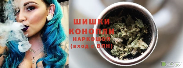 кокаин премиум Верея