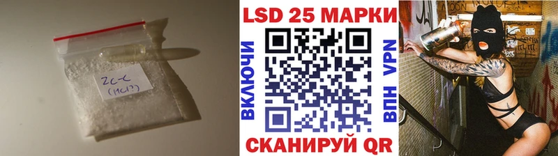 магазин продажи KRAKEN как зайти LSD-25 экстази ecstasy Краснообск